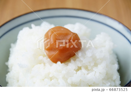 梅干ご飯 66873525