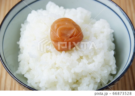 梅干ご飯 66873528