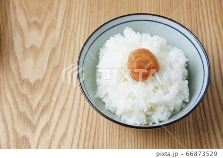 梅干ご飯 66873529