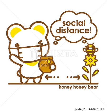 ハニーハニーべあ ソーシャルディスタンスを守ろう ハニーハニーべあ ソーシャルディスタンスを守ろう 66874314