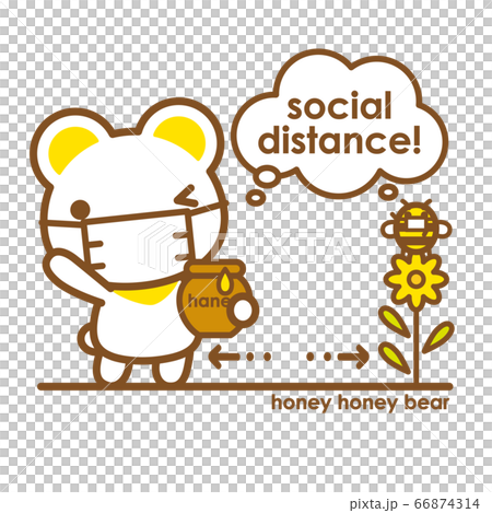 ハニーハニーべあ ソーシャルディスタンスを守ろう ハニーハニーべあ ソーシャルディスタンスを守ろう 66874314
