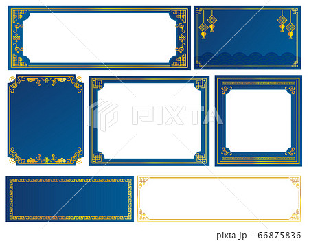 中華 アジア フレーム 青 飾り罫のイラスト素材