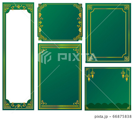 中華 アジア フレーム 緑 飾り罫のイラスト素材