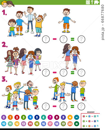 maths subtraction educational task with comic kidsのイラスト素材 [66877680 ...