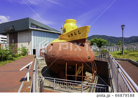 大和ミュージアム 潜水調査船しんかい 広島県呉市 大和ミュージアム 潜水調査船しんかい 広島県呉市 66879588