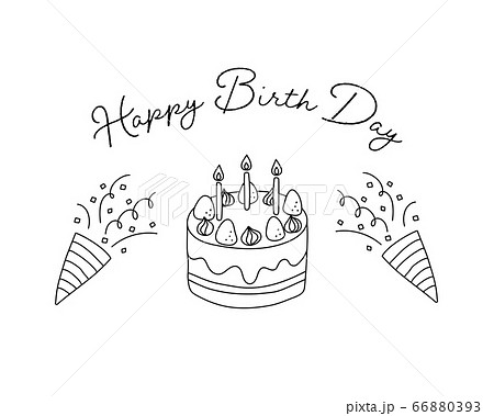 Happybirthdayのイラスト ケーキ クラッカー 手書きのイラスト素材 66880393 Pixta