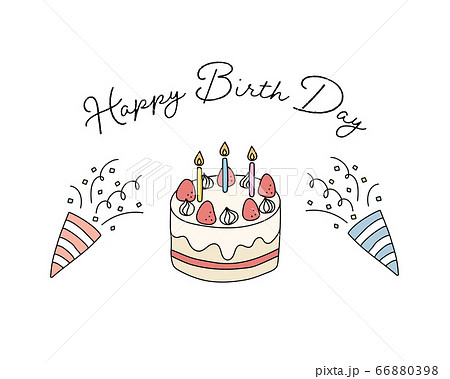 Happy Birthday Stock Illustration