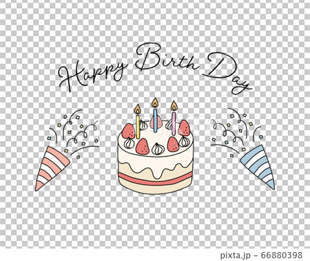 Happy Birthday Stock Illustration