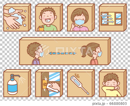 Infection prevention measures 02 66880803