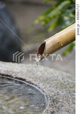 竹筒･つくばい（東寺(教王護国寺)／京都市南区） 66881717