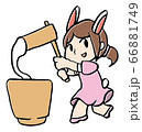 餅つきをするウサギ耳の女の子 66881749