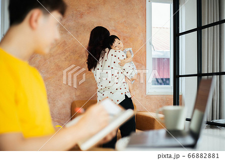Work from home Work from home 66882881