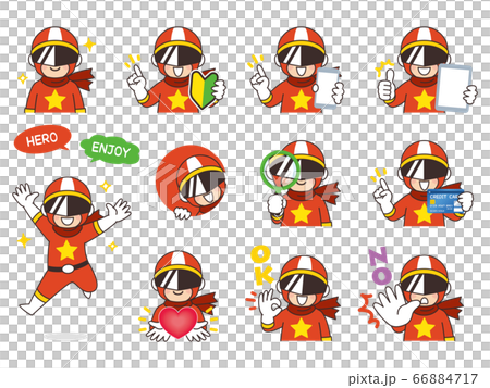 戦隊ヒーロー　レッド　バリエーション 66884717