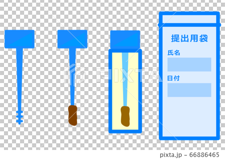 検便キット 検便キット 66886465