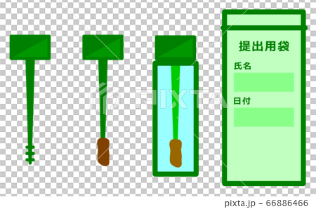 Stool Kit Stock Illustration