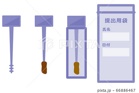 検便キット 66886467