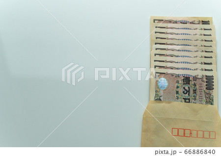 封筒に入った10万円 封筒に入った10万円 66886840