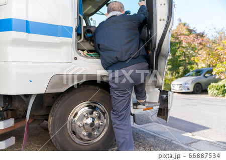 トラック運転手 トラック運転手 66887534