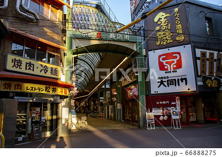 京橋東商店街 京橋東商店街 66888275