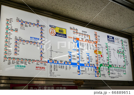 きっぷ運賃表 きっぷ運賃表 66889651