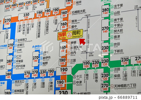 普通運賃表 普通運賃表 66889711