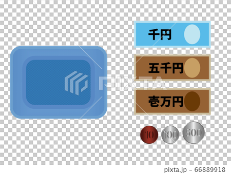 Carton and money Carton and money 66889918