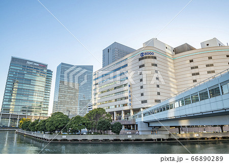 神奈川県横浜市　横浜そごうと日産自動車本社 66890289