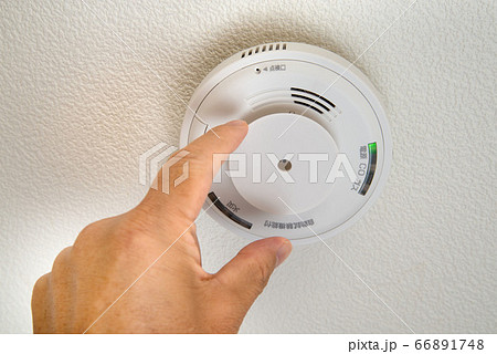 火災報知機 火災報知機 66891748