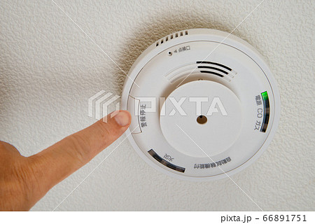 火災報知機 火災報知機 66891751