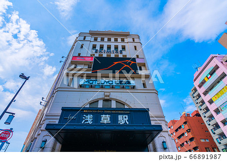 日本の東京都市景観 浅草駅などを望む 66891987