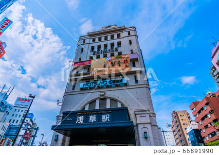 日本の東京都市景観 浅草駅などを望む 日本の東京都市景観 浅草駅などを望む 66891990