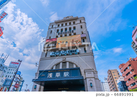 日本の東京都市景観 浅草駅などを望む 66891991
