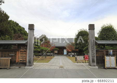 こしがや能楽堂&日本庭園花田苑 こしがや能楽堂&日本庭園花田苑 66892211