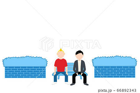 ベンチに並んで座る男性同士のイラストのイラスト素材