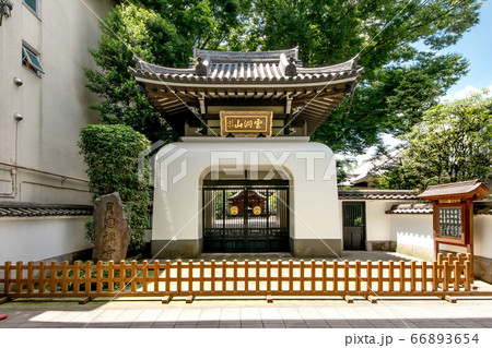 雲洞山月窓寺 雲洞山月窓寺 66893654