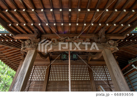 雲洞山月窓寺 雲洞山月窓寺 66893656