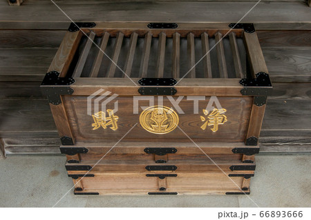 雲洞山月窓寺 66893666