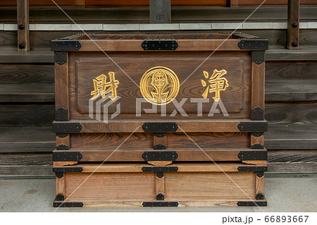 雲洞山月窓寺 66893667