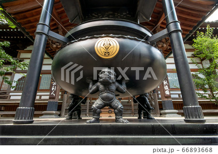 雲洞山月窓寺 66893668