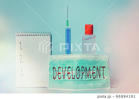 Conceptual hand writing showing Development 66894191