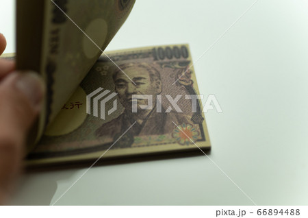 玩具銀行100万円パラパラ 66894488