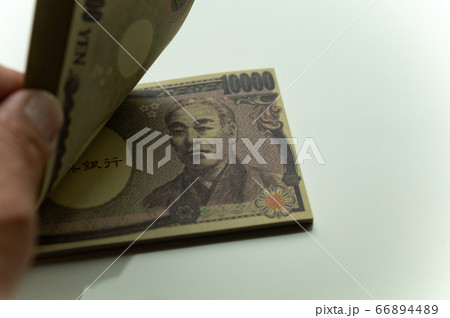 玩具銀行100万円パラパラ 66894489