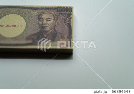 玩具銀行100万円札束 玩具銀行100万円札束 66894643