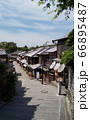 二年坂（二寧坂） 66895487