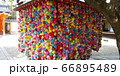 京都　八坂庚申堂　融通尊 66895489