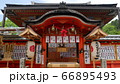 地主神社 66895493