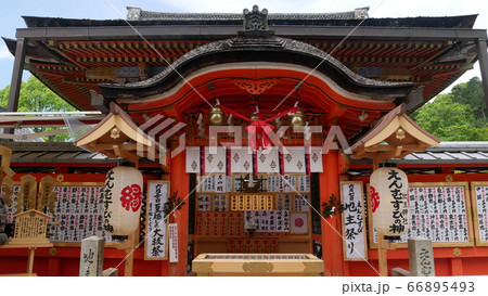 地主神社 66895493