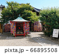 京都　八坂庚申堂　融通尊 66895508