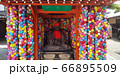 京都　八坂庚申堂　融通尊 66895509