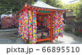 京都　八坂庚申堂　融通尊 66895510